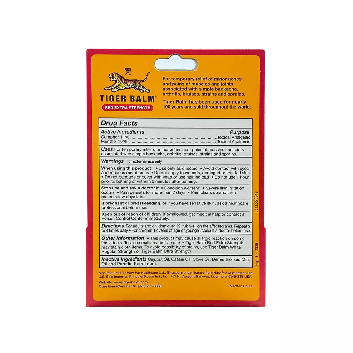 Tiger Balm Extra Strength Joint and Muscle Pain Ointment - 0.63Oz
