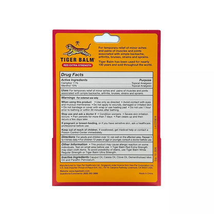 Tiger Balm Extra Strength Joint and Muscle Pain Ointment - 0.63Oz