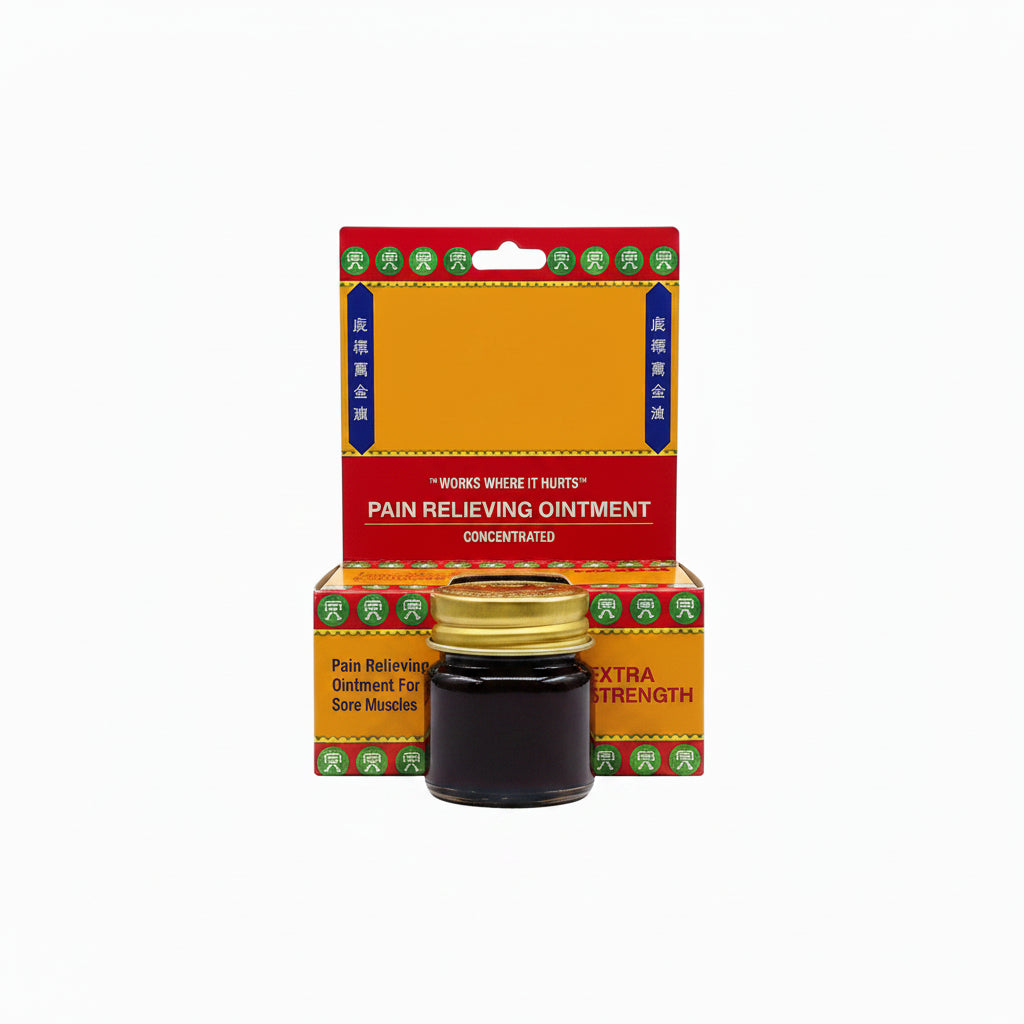 Tiger Balm Extra Strength Joint and Muscle Pain Ointment - 0.63Oz