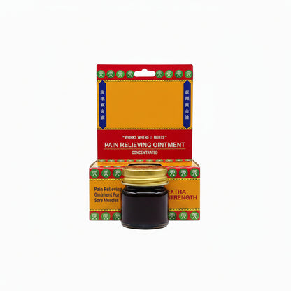 Tiger Balm Extra Strength Joint and Muscle Pain Ointment - 0.63Oz